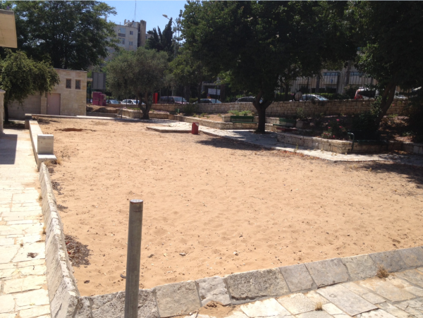 A Children's Playground in Liberty Bell Park in Jerusalem 26 June 2015_1